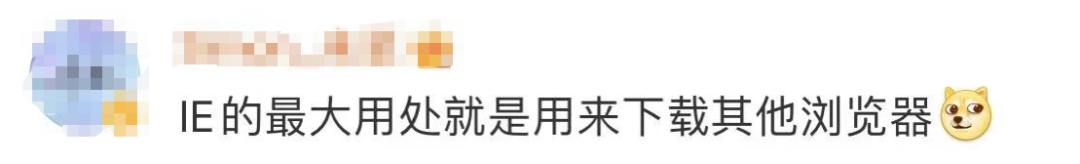 突然官宣! 彻底淘汰! 很多东莞人都用过......