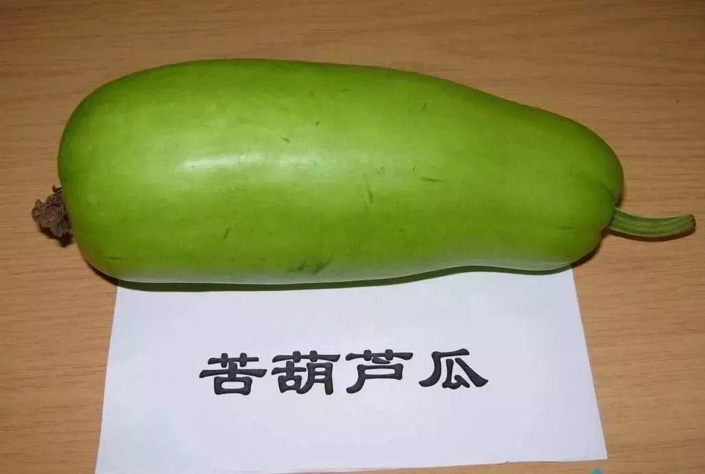 广东已有多人中毒!这种家常菜一旦发苦,赶紧扔掉