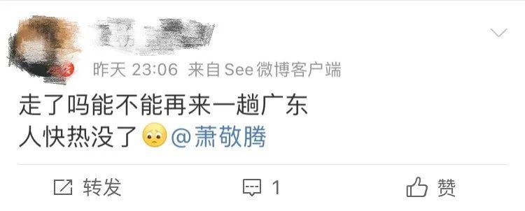 冰雹+雷雨大风+高温！新一轮暴雨，将在今天杀到东莞！但更可怕的是……
