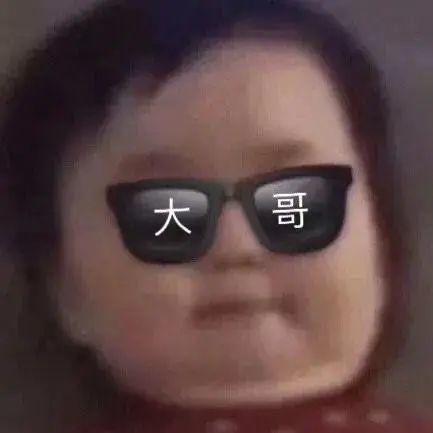 突然官宣! 彻底淘汰! 很多东莞人都用过......