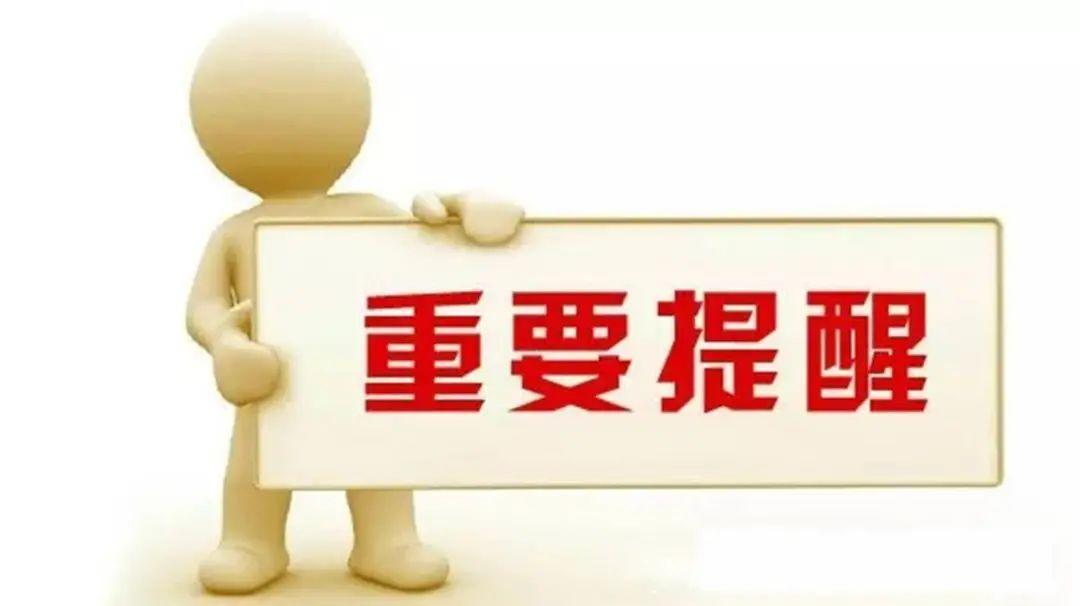 各位家长注意！东莞手足口病即将进入高发期！