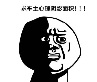 和妻子吵架后，东莞一男子竟猛踹路边多辆小车！结果……