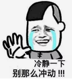 路人吓坏了！东莞这广场突然出现持刀大汉！幸好......