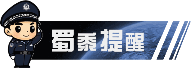 和妻子吵架后，东莞一男子竟猛踹路边多辆小车！结果……