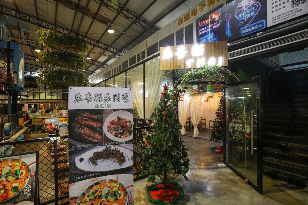 东莞排行top①的东南亚菜，“漂洋过海”来撩你了！3.8折开吃，泰爽了！