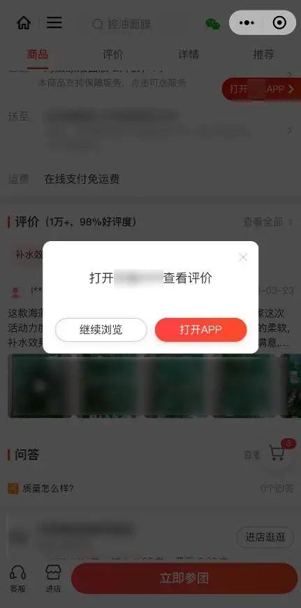 重要变化！明天起，微信将不再提供这项服务