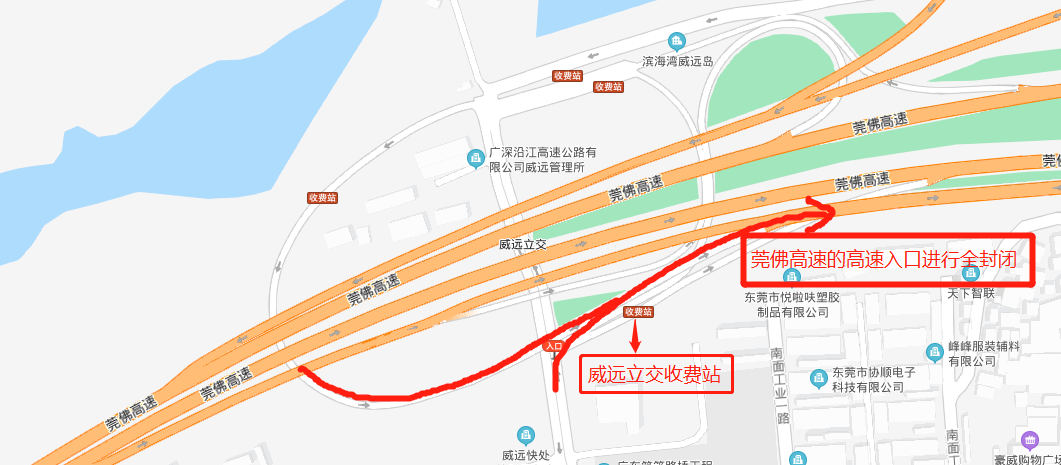 紧急通知！五一假期千万别走虎门大桥！