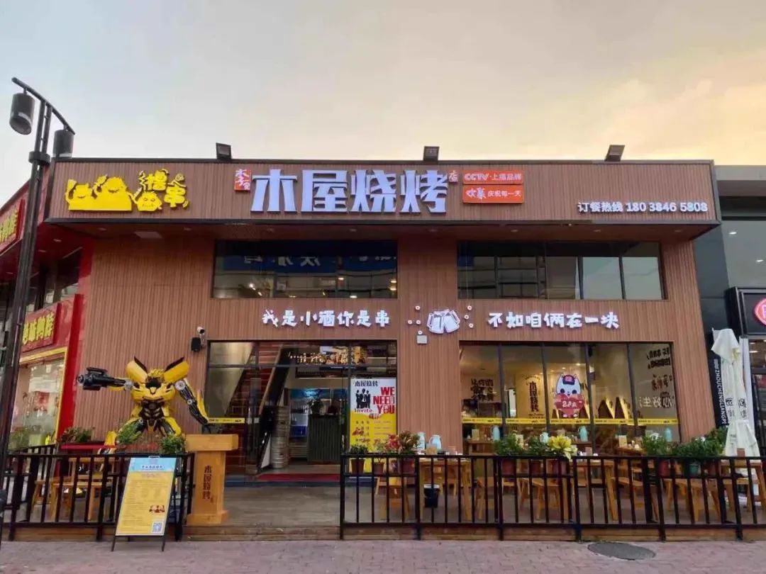 人均20！『木屋烧烤』小龙虾盛宴来了，一年仅一次！打工人的夜宵狂欢!