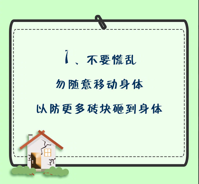 轰！仓库坍塌，1人被困！东莞消防8小时生死救援