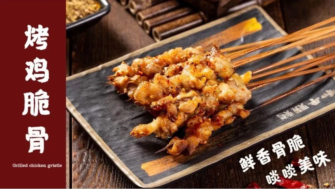 『39.9吃烤鱼』东莞这家烧烤老店,97%都是回头客!终于可以实现“烧烤自由”啦!