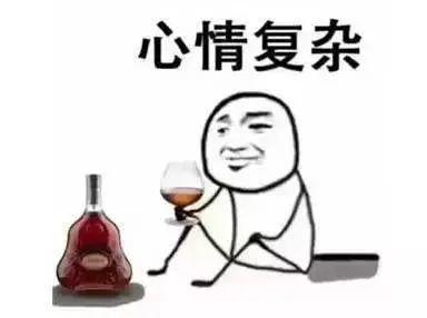 提醒！东莞这种“桑葚”不要买！有人吃完后，出事了……