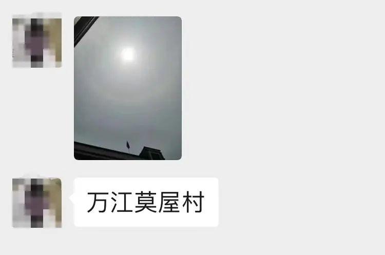 超震撼！刚刚，东莞惊现奇观！