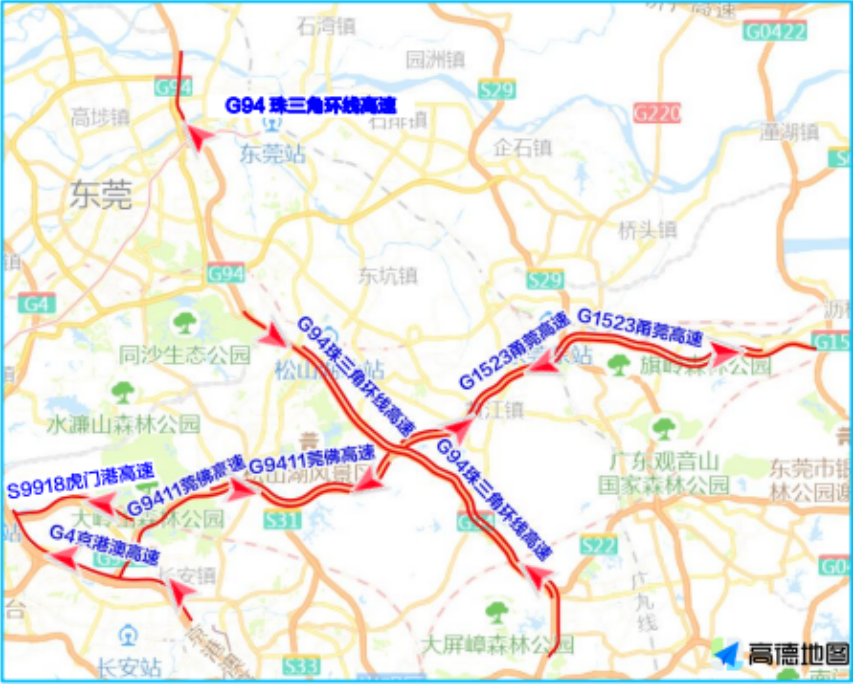 堵堵堵！“三个小时，我还没离开东莞”