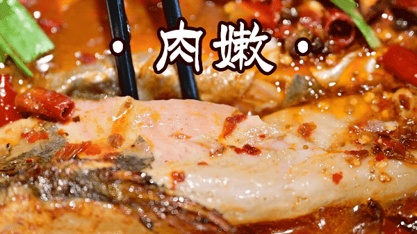 『39.9吃烤鱼』东莞这家烧烤老店，97%都是回头客！终于可以实现“烧烤自由”啦！