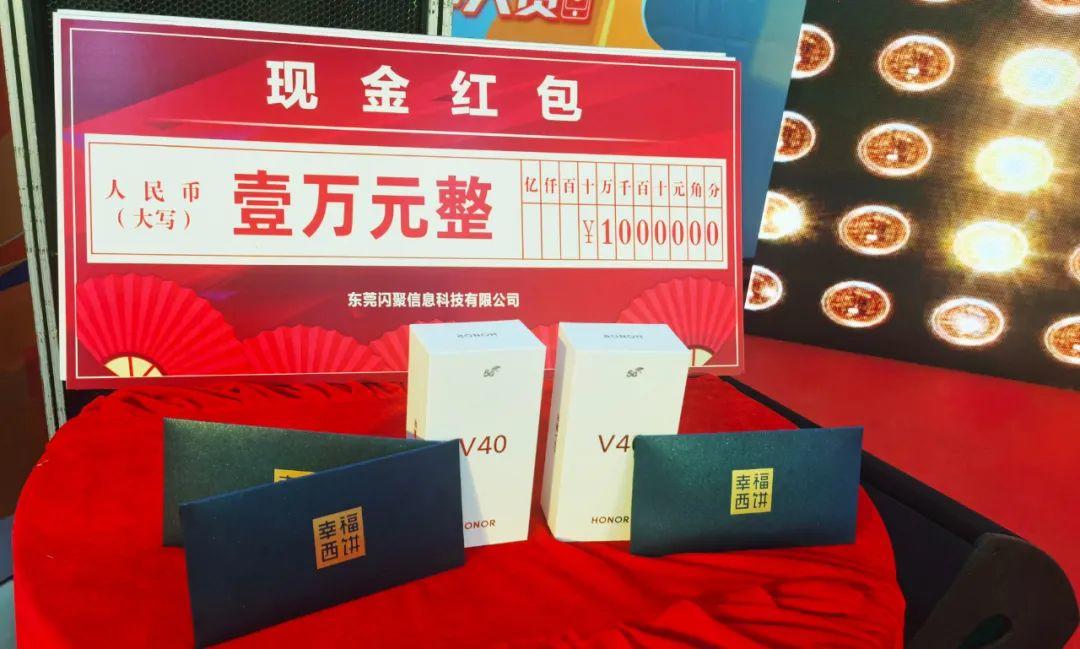 开奖啦！开奖啦！“5G拍拍”视频大赛结果出炉！