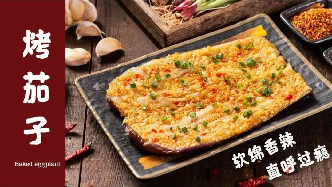 『39.9吃烤鱼』东莞这家烧烤老店,97%都是回头客!终于可以实现“烧烤自由”啦!