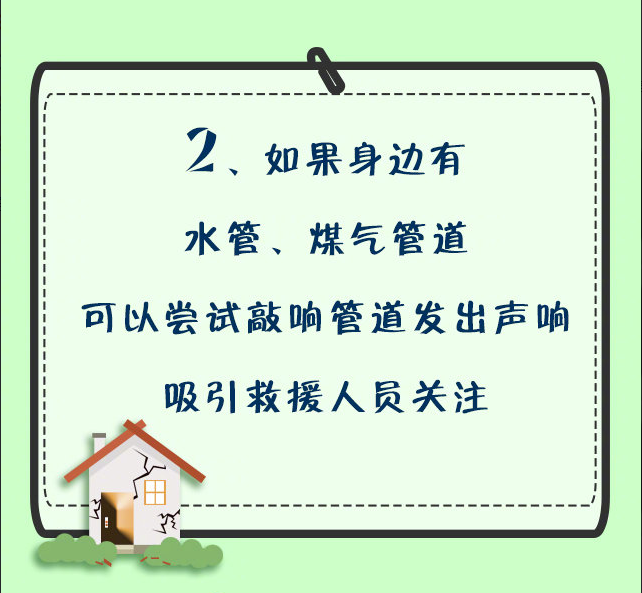 轰！仓库坍塌，1人被困！东莞消防8小时生死救援