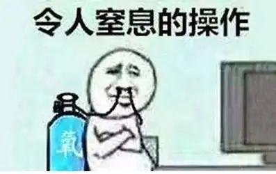 这个东莞司机火了！急停别车、狂踹车头！网友都炸了！