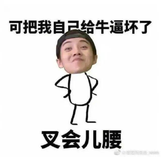 突然官宣! 彻底淘汰! 很多东莞人都用过......