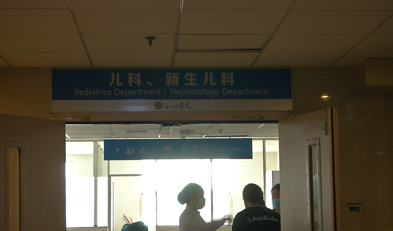 提醒！东莞这种“桑葚”不要买！有人吃完后，出事了……