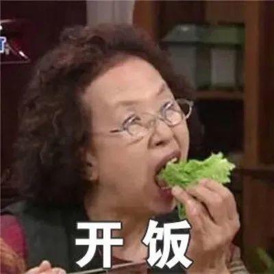 平靓正！「东莞宝藏美食」出炉！人均15+，吃到你扶墙！