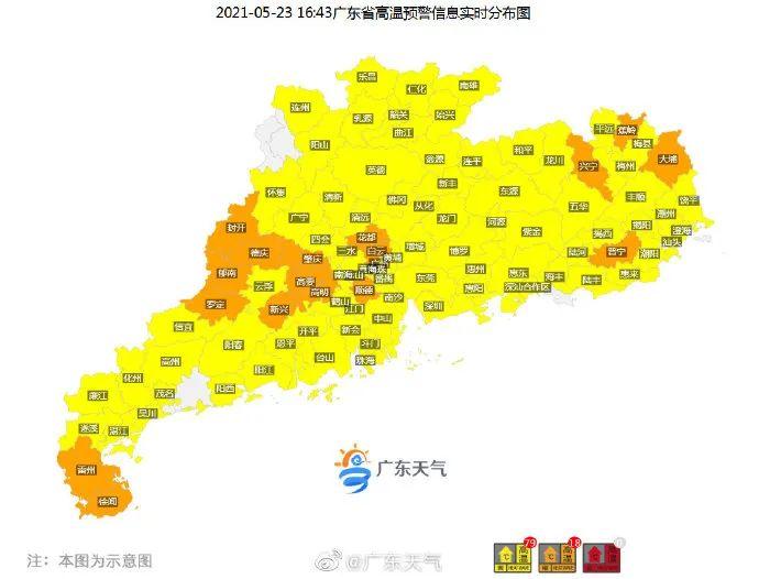0℃+雷暴雨+8级大风，龙舟水要来了！更可怕的是将会停电！"