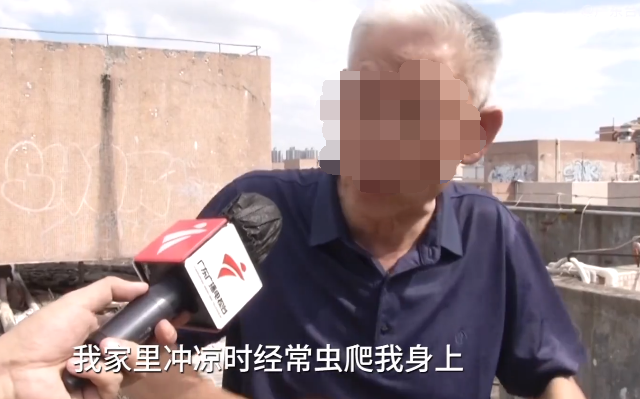 可怕! 东莞一小区自来水惊现红色的活虫! 街坊: 不敢洗澡了!