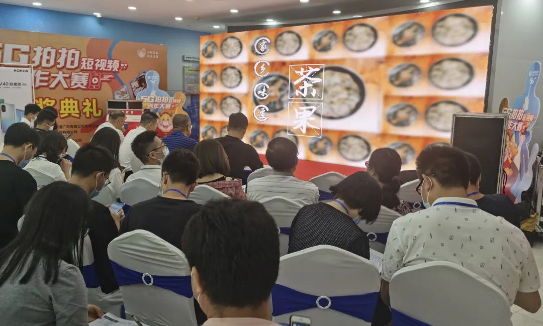 开奖啦！开奖啦！“5G拍拍”视频大赛结果出炉！