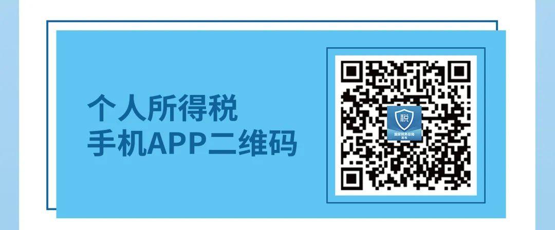 月31日截止！还没有做这事的东莞人请马上办理！"