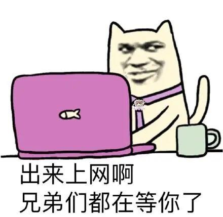 突然官宣! 彻底淘汰! 很多东莞人都用过......