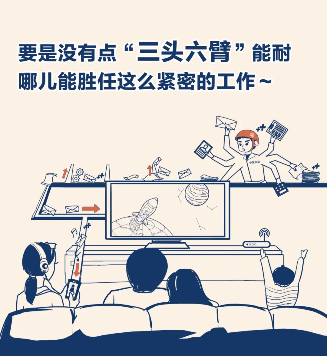 别人的五一长假，TA的忙碌工作日