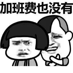 放假通知！连放3日，不调休！！