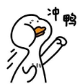 东莞，再次入选新一线城市！