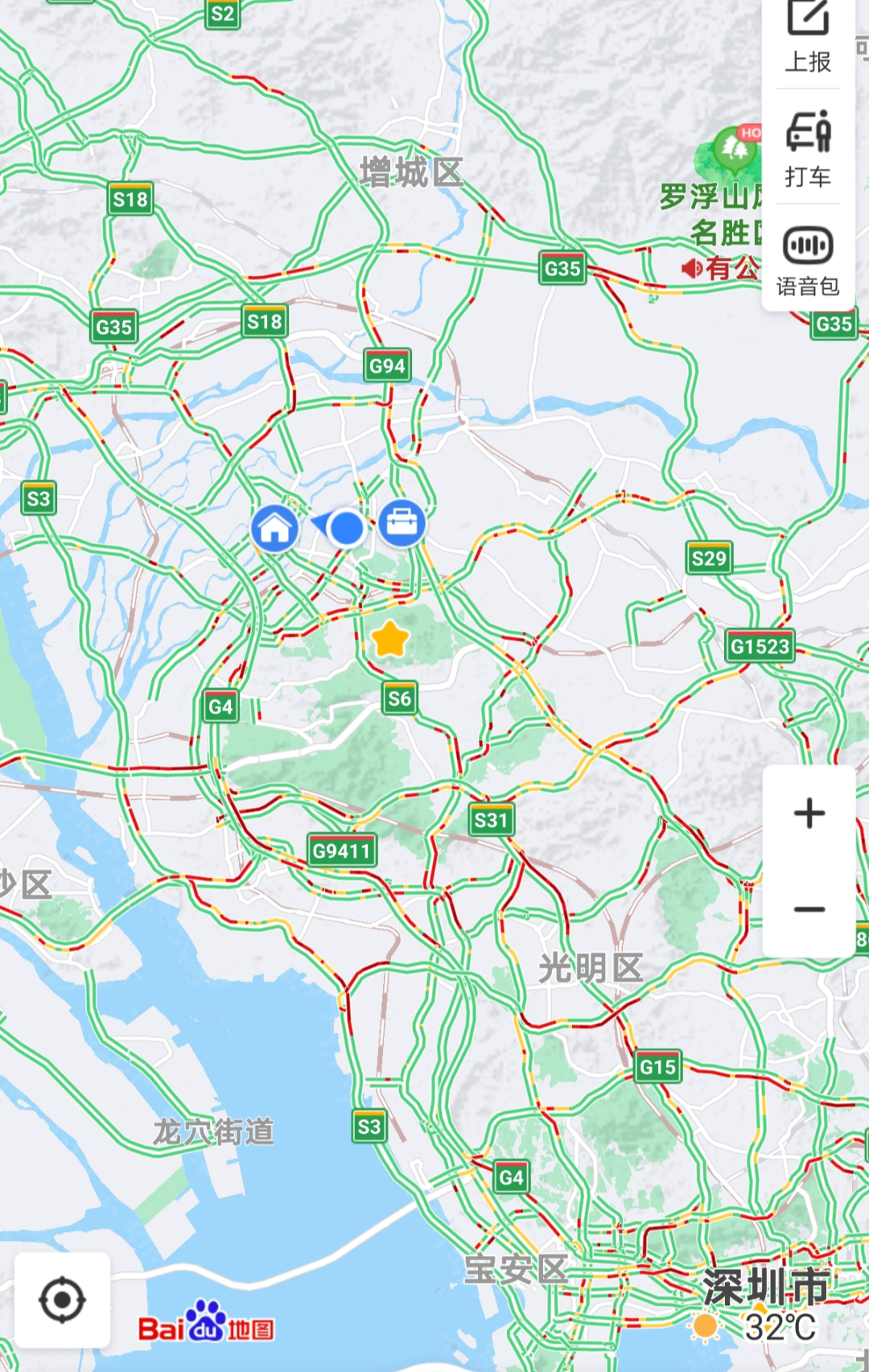 堵堵堵！“三个小时，我还没离开东莞”