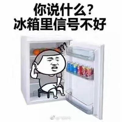 0℃+雷暴雨+8级大风，龙舟水要来了！更可怕的是将会停电！"
