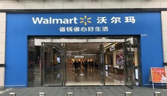 东莞人注意! 这家知名超市, 摊上大事了!