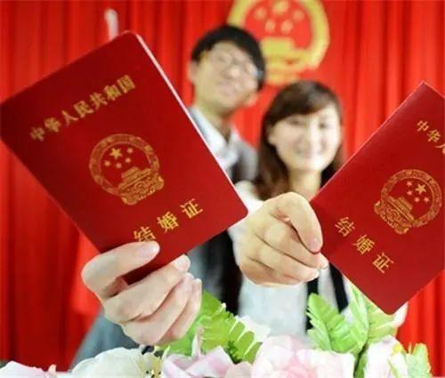 东莞人注意啦！婚姻登记重大变化，6月1日起在广东实施！