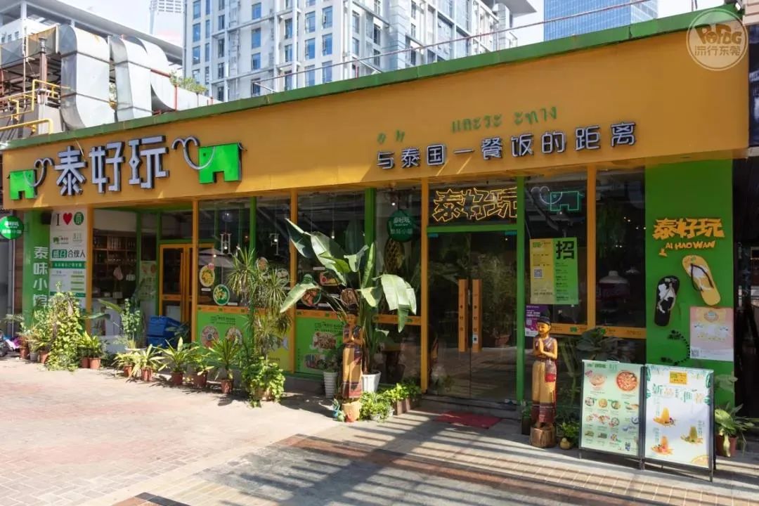 平靓正！「东莞宝藏美食」出炉！人均15+，吃到你扶墙！