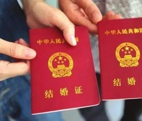 东莞人注意啦！婚姻登记重大变化，6月1日起在广东实施！
