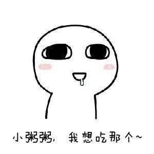 提醒！东莞这种“桑葚”不要买！有人吃完后，出事了……