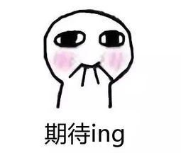 堵堵堵！“三个小时，我还没离开东莞”