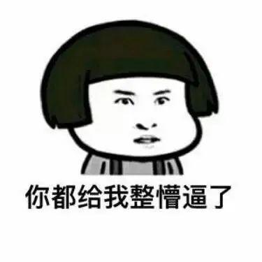 0℃+雷暴雨+8级大风，龙舟水要来了！更可怕的是将会停电！"