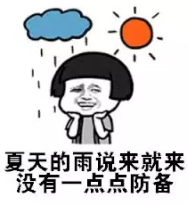 冰雹+雷雨大风+高温！新一轮暴雨，将在今天杀到东莞！但更可怕的是……