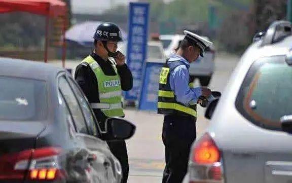 粤S注意！全省严查！