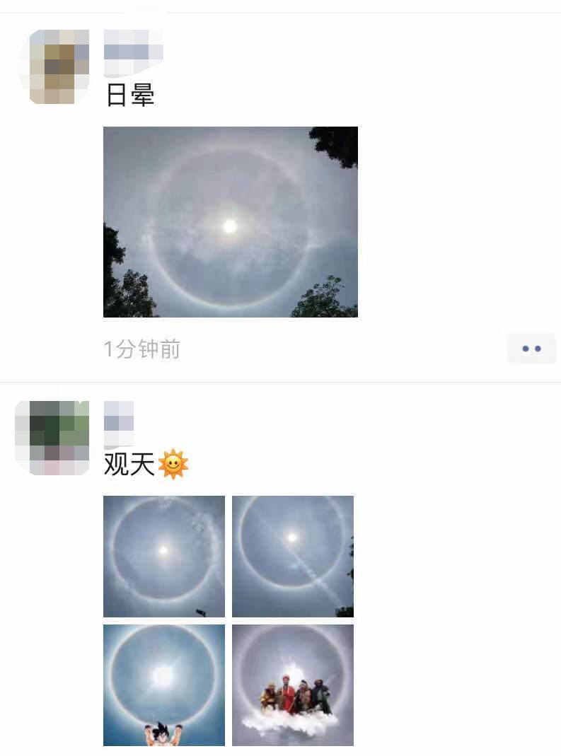 超震撼！刚刚，东莞惊现奇观！