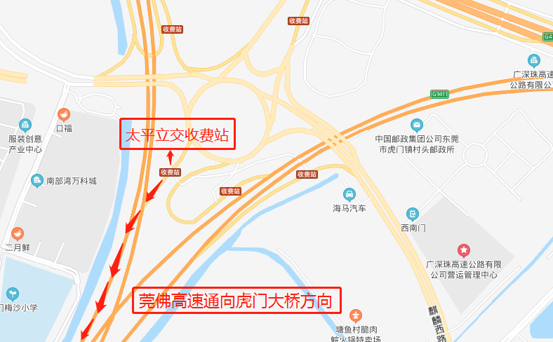 紧急通知！五一假期千万别走虎门大桥！