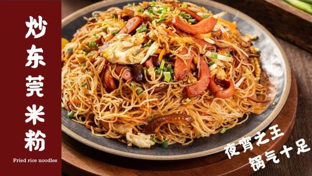 『39.9吃烤鱼』东莞这家烧烤老店,97%都是回头客!终于可以实现“烧烤自由”啦!