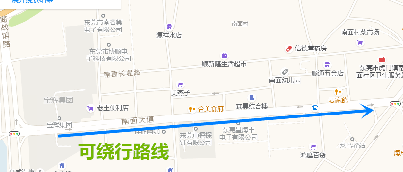 东莞人速看！端午出游避堵攻略来了！