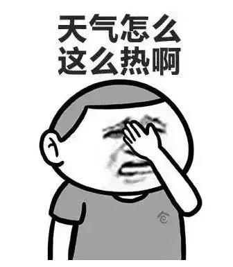 恐怖！又一个台风要来了？！未来几天雷暴+暴雨+8级大风！
