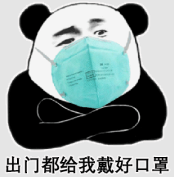 终于来了！东莞解封！